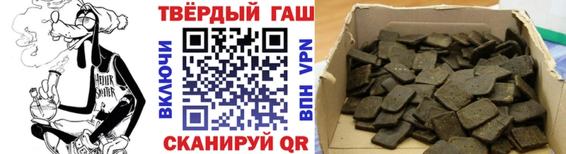 Купить наркоту Белово СК Меф мяу мяу Конопля КОКАИН