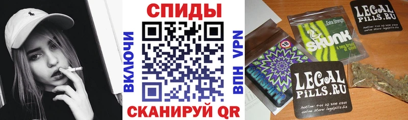 БУТИРАТ бутандиол Белово