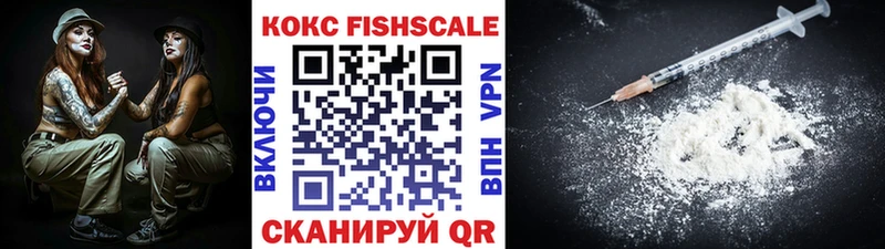 shop какой сайт  Белово  Cocaine Колумбийский 