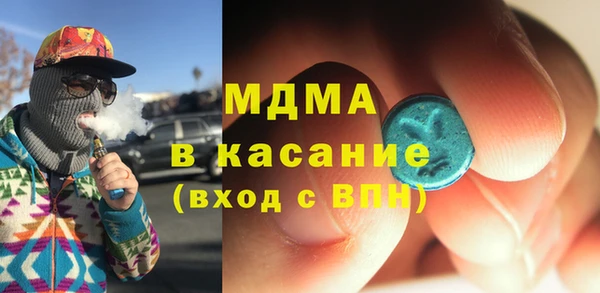 кокаин перу Балабаново