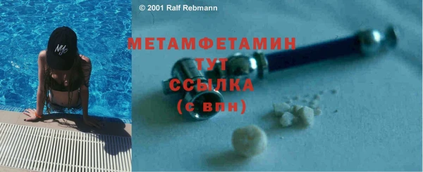 соль курить ск Баксан