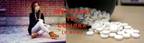 соль курить ск Баксан