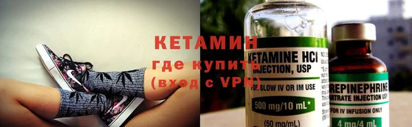 кокаин перу Балабаново