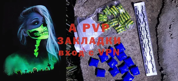 кокаин перу Балабаново