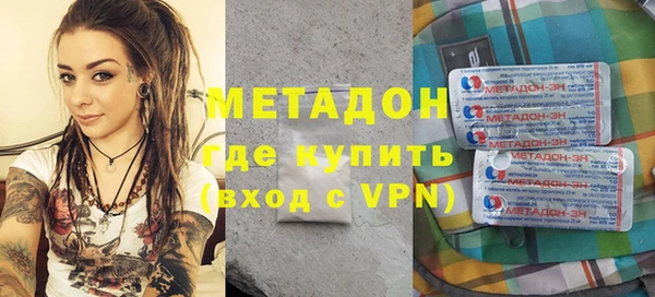 соль курить ск Баксан
