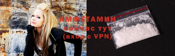 соль курить ск Баксан