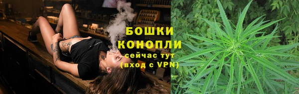 мефедрон VHQ Аркадак