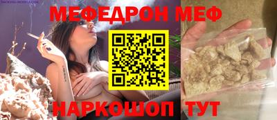 ECSTASY Владивосток