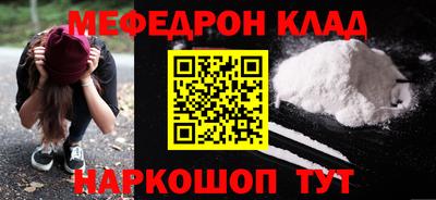 COCAINE Владимир