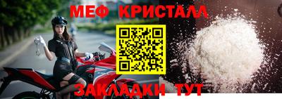 COCAINE Владимир