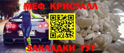 экстази Владикавказ