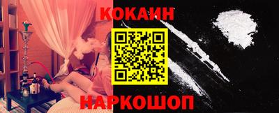 экстази Владикавказ
