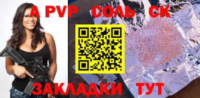 ECSTASY Владивосток