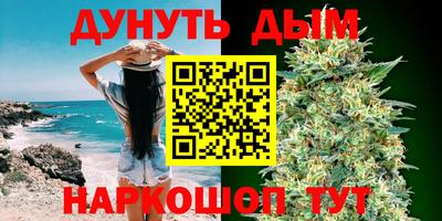 ECSTASY Владивосток