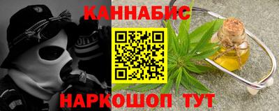 экстази Владикавказ
