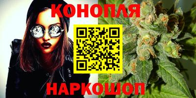 экстази Владикавказ
