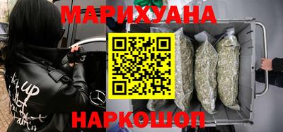 COCAINE Владимир
