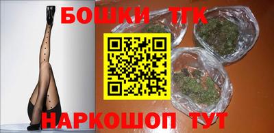 экстази Владикавказ