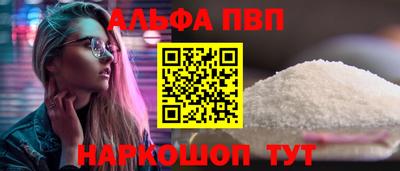экстази Владикавказ