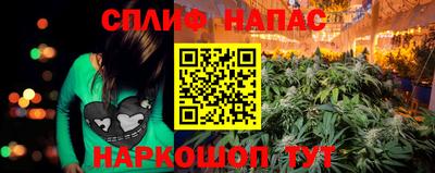 ECSTASY Владивосток