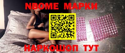 ECSTASY Владивосток