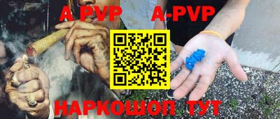 ECSTASY Владивосток