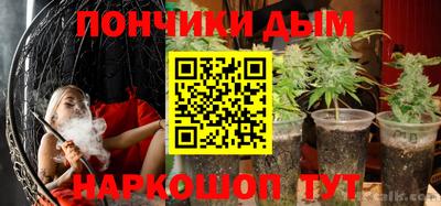 экстази Владикавказ