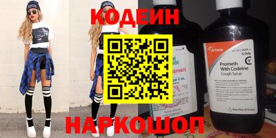 ECSTASY Владивосток