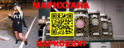 ECSTASY Владивосток