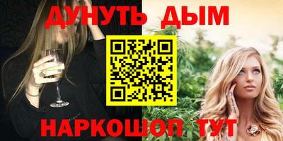 ECSTASY Владивосток