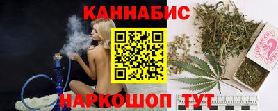 индика Шарыпово