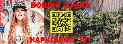 экстази Владикавказ