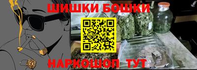 COCAINE Владимир