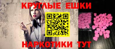 COCAINE Владимир