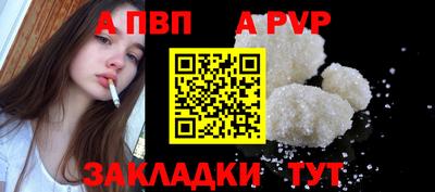 экстази Владикавказ