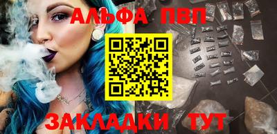 ECSTASY Владивосток