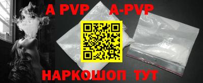 COCAINE Владимир