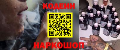 COCAINE Владимир