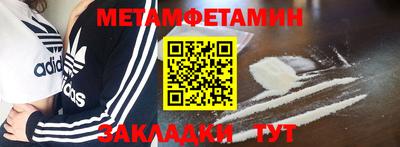 COCAINE Владимир