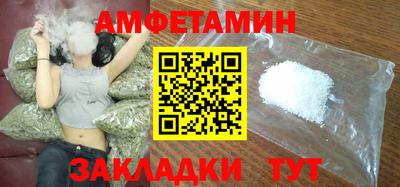 ECSTASY Владивосток