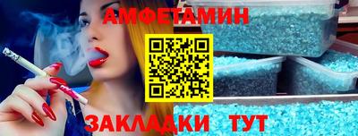 COCAINE Владимир