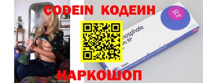 экстази Владикавказ