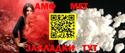 экстази Владикавказ