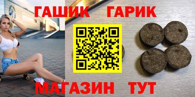 экстази Владикавказ