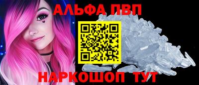 COCAINE Владимир