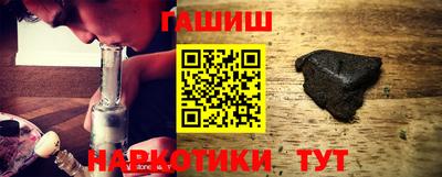 экстази Владикавказ