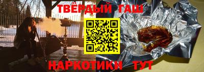 экстази Владикавказ