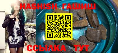 экстази Владикавказ