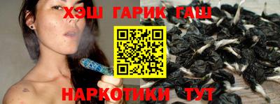 экстази Владикавказ