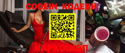 ECSTASY Владивосток